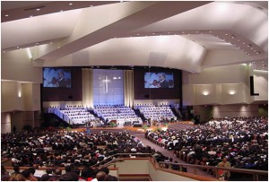 Houses of Worship AV Design